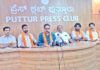 ಸೆ.೫: ಪುತ್ತೂರು ಮೊಸರುಕುಡಿಕೆ ಉತ್ಸವ ಮತ್ತು ಶೋಭಾಯಾತ್ರೆ