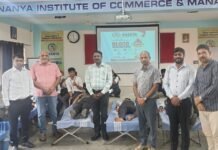 ಅಮೂಲ್ಯ ಜೀವ ಉಳಿಸುವುದಕ್ಕೆ ರಕ್ತದಾನ ಅಗತ್ಯ: ಉಮೇಶ್
