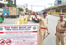ಪ್ರಮುಖ ಫ್ಲೈಓವರ್ಗಳಲ್ಲಿ ವಾಹನಗಳ ಸಂಚಾರ ನಿಷೇಧ
