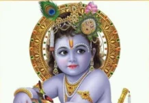 ದೇಶಾದ್ಯಂತ ಕೃಷ್ಣ ಜನ್ಮಾಷ್ಟಮಿ ಸಂಭ್ರಮ: ವಿಶೇಷ ಅಲಂಕಾರ