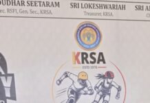 ಸ್ಕೇಟರ್ ಜಯತೇಷ್ಣಾಗೆ ಚಿನ್ನದ ಪದಕ