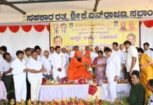 ಬಡ ವಿದ್ಯಾರ್ಥಿಗಳ ಹಸಿವು ನೀಗಿಸಲು ಅಕ್ಷರ ಅಮೃತ ಯೋಜನೆ ಜಾರಿ
