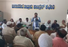 ಸಾಮಾಜಿಕ ಸಾಮರಸ್ಯ ಬಲವರ್ಧನೆಗೆ ಭಾರತ್ ಜೋಡೊ ಸಂಘ