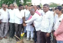 ಹಾರೋಹಳ್ಳಿ ಬರಪೀಡತ ಪ್ರದೇಶವೆಂದು ಘೋಷಣೆ ಮಾಡಿ