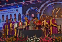 ಆರ್ಆರ್ ಇಂಜಿನಿಯರಿಂಗ್ ಕಾಲೇಜಿನ ಪದವಿ ಪ್ರದಾನ