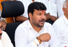ಡಿಸಿಸಿ ಬ್ಯಾಂಕ್ ಅಭಿವೃದ್ದಿಗೆ ಎಲ್ಲರ ಸಹಕಾರ ಅಗತ್ಯ- ಮಂಜುನಾಥ್