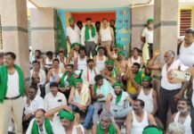 ರೈತರ ಮೇಲೆ ಅರಣ್ಯ ಇಲಾಖೆ ದಬ್ಬಾಳಿಕೆ-ಡಿಎಫ್ಒ ಅಮಾನತಿಗೆ ಒತ್ತಾಯ