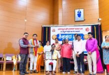 ಗುರುಗಳ ಗೌರವ ಹೆಚ್ಚಿಸಿದ ‘ಶಿಕ್ಷಕರ ಹಬ್ಬ