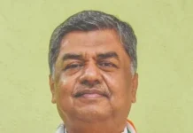 ಇಡಿ ದಾಳಿ ರಾಜಕೀಯ ಪ್ರೇರಿತ: ಬಿಕೆಎಚ್ ಕಿಡಿ