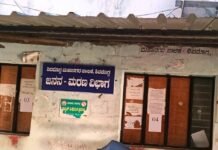 ಜನನ-ಮರಣ ವಿಭಾಗದಲ್ಲಿ ಸಿಗದ ಸ್ಪಂದನೆ: ಸಿಬಿಐ ಸಿಬ್ಬಂದಿಯ ಆಕ್ರೋಶ
