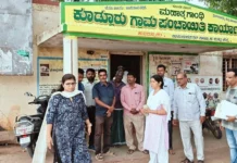 ವಿಬಿ-ಜಿ ರಾಮ್ಜಿ ಕಾಮಗಾರಿ ಯೋಜನೆ ಸದುಪಯೋಗಕ್ಕೆ ಸಿ.ಇ.ಓ ಮೋನಾ ರೋತ್ ಮನವಿ