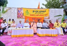 ನಗರದಲ್ಲಿ ಶ್ರೀ ಕೃಷ್ಣ ಜನ್ಮಾಷ್ಟಮಿ ಮೊಸರು ಮಡಿಕೆ ಹೊಡೆಯುವ ಉತ್ಸವ