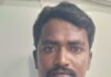 ಕುರುಗೋಡು ನರ್ಸರಿ ಮಾಲೀಕನ ಕೊಲೆ ಇಬ್ಬರ ಬಂಧನ