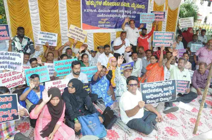 Protest