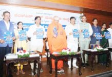 ವಾಕ್, ಶ್ರವಣ ದೋಷಕ್ಕೆ ಚಿಕಿತ್ಸೆ ಅಗತ್ಯ: ಬಸವರಾಜ ರಾಯರೆಡ್ಡಿ