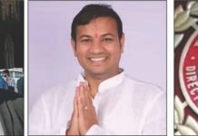 ಜ್ಞಾನೇಂದ್ರ , ಕನ್ನಾಳೆಗೆ ಇಡಿ ಗ್ರಿಲ್