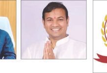 ಜ್ಞಾನೇಂದ್ರ, ಕನ್ನಾಳೆ ಇಡಿ ವಶಕ್ಕೆ