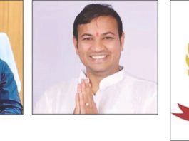 ಜ್ಞಾನೇಂದ್ರ, ಕನ್ನಾಳೆ ಇಡಿ ವಶಕ್ಕೆ