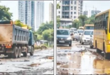 ವೈಟ್ಫೀಲ್ಡ್- ಗುಂಜೂರು ರಸ್ತೆ ನಿತ್ಯ ನರಕಯಾತನೆ ಶಾಲಾ ಮಕ್ಕಳ ಪರದಾಟಕ್ಕೆ ಪೋಷಕರ ಆಕ್ರೋಶ