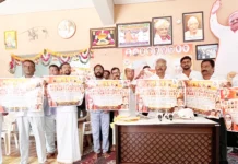 ಸೆ.23 ರಂದು ಮಂದಿರ ಉದ್ಘಾಟನೆ, ಅಡ್ಡಪಲ್ಲಕ್ಕಿ ಮಹೋತ್ಸವ