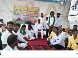 ೧೦ನೇ ದಿನಕ್ಕೆ ಕಾಲಿಟ್ಟ ಧರಣಿ ಸತ್ಯಾಗ್ರಹ