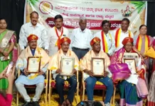 ಮರೆಪ್ಪ ಮೆತ್ರಿ ಮುಡಿಗೆ ಬಿ ಶ್ಯಾಮಸುಂದರ ಸಾಹಿತ್ಯ ಸಿರಿ ಪ್ರಶಸ್ತಿ