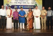 ಕೃಷ್ಣ ಸಂದೇಶ ಸಾರ್ವಕಾಲಿಕ: ಶಾಸಕ ವೇದವ್ಯಾಸ ಕಾಮತ್