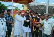 ಕ್ರೀಡೆಯಲ್ಲಿ ಸಾಧನೆ ಮಾಡುವ ವಿದ್ಯಾರ್ಥಿಗಳಿಗೆ ಪ್ರೋತ್ಸಾಹ : ಶಾಸಕ ಚವ್ಹಾಣ