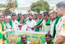 ರಾಜ್ಯ ಸರ್ಕಾರದ ಮಲತಾಯಿ ಧೋರಣೆಯ ವಿರುದ್ಧ ಪ್ರತಿಭಟನೆ : ಶೀಘ್ರವೇ ಔರಾದ-ಕಮಲನಗರ ಬರಗಾಲ ಪೀಡಿತ ಪ್ರದೇಶವೆಂದು ಘೋಷಣೆ ಮಾಡುವಂತೆ ಅಗ್ರಹ