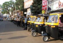 ದ.ಕ ಜಿಲ್ಲೆಯಲ್ಲಿ ಆಟೋ ರಿಕ್ಷಾ ದರ ಪರಿಷ್ಕರಣೆ- ಕನಿಷ್ಟ 40 ರೂ .ದರ ಏರಿಕೆ