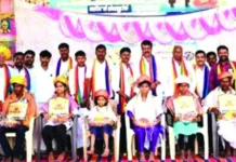 ಸಾಲ ಸೌಲಭ್ಯ-ಸದುಪಯೋಗಕ್ಕೆ ಕರೆ