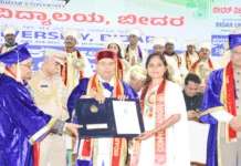 ಶಿಕ್ಷಣದಿಂದ ಜೀವನ ಸಾರ್ಥಕ, ದೇಶದ ಅಭಿವೃದ್ಧಿಗೆ ಯುವಕರ ಕೊಡುಗೆ ಅಗತ್ಯ: ರಾಜ್ಯಪಾಲ ಥಾವರ್ಚಂದ್ ಗೆಹ್ಲೋಟ್