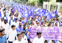 ದಲಿತರ ಮೇಲಿನ ದೌರ್ಜನ್ಯ: ರಾಜ್ಯಮಟ್ಟದ ತನಿಖೆಗೆ ಆಗ್ರಹ