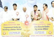 ಸಶಕ್ತ ಮಾಧ್ಯಮ ಶ್ರೇಷ್ಠ ವಿಶ್ವ ನಿರ್ಮಾಣದ ಸಾಧನ: ಕರುಣಾ ಭಾಯಿ