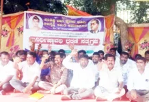 ಸ್ಮಶಾನ ಭೂಮಿ ಮಂಜೂರಿಗೆ ಆಗ್ರಹ: ಅಮಲಾಪುರ ಗ್ರಾಮಸ್ಥರ ಧರಣಿ