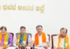 ಮೋದಿ ಜನ್ಮದಿನಕ್ಕೆ ‘ಆಶೀರ್ವಾದ್ ಕಾ ದಿಯಾ’ ಅಭಿಯಾನ; ಡಾ.ಬೆಲ್ದಾಳೆ