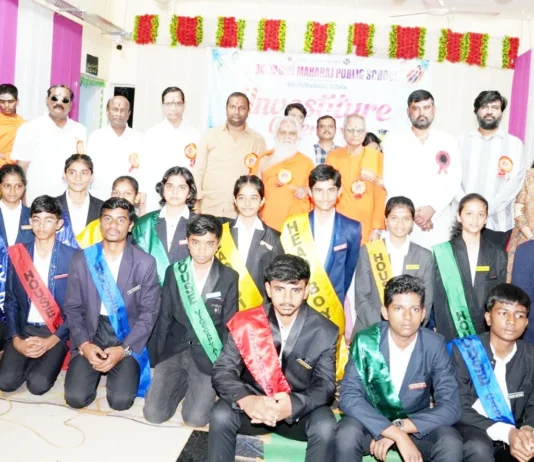 ವಿದ್ಯಾರ್ಥಿಗಳು ನಾಯಕತ್ವ ಗುಣ ಬೆಳೆಸಿಕೊಳ್ಳಲಿ