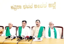ಬಿಎಸ್ಎಸ್ಕೆ ಕಾರ್ಖಾನೆ ಹರಾಜು ರದ್ದು: ಗುತ್ತಿಗೆಗೆ ನೀಡಲು ಮುಂದಾಗಿರುವ ಸರ್ಕಾರದ ಕ್ರಮ ಸ್ವಾಗತಾರ್ಹ: ಬಿರಾದಾರ