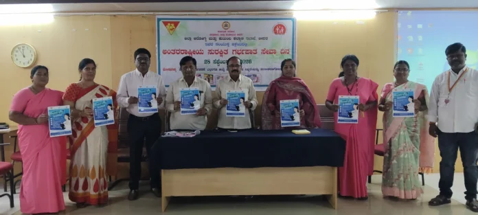 bidar city 1