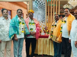 ಬೀದರ ಜಿಲ್ಲಾ ಪದವಿ ಪೂರ್ವ ಕಾಲೇಜುಗಳ ಪ್ರಾಂಶುಪಾಲರ ಸಂಘಕ್ಕೆ ನೂತನ ಪದಾಧಿಕಾರಿಗಳ ಆಯ್ಕೆ