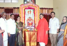 ಗಣೇಶನ ಮೂರ್ತಿಗೆ ಹಾರಕೂಡ ಶ್ರೀಗಳಿಂದ ಗೌರವ ಸಮರ್ಪಣೆ