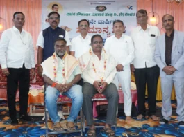 ಸಹಕಾರವೇ ಸಹಬಾಳ್ವೆಗೆ ದಾರಿ ದೀಪ: ಸಂಜೀವಕುಮಾರ ಪಾಟೀಲ