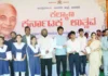 ಕಲ್ಯಾಣ ಕರ್ನಾಟಕ ಉತ್ಸವದಲ್ಲಿ ವಿದ್ಯಾರ್ಥಿ ಆರೋಗ್ಯ ಬಂಧು ಪುಸ್ತಕ ಲೋಕಾರ್ಪಣೆ