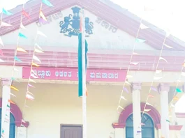 ಸಂಭ್ರಮದ ಕಲ್ಯಾಣ ಕರ್ನಾಟಕ ಉತ್ಸವ