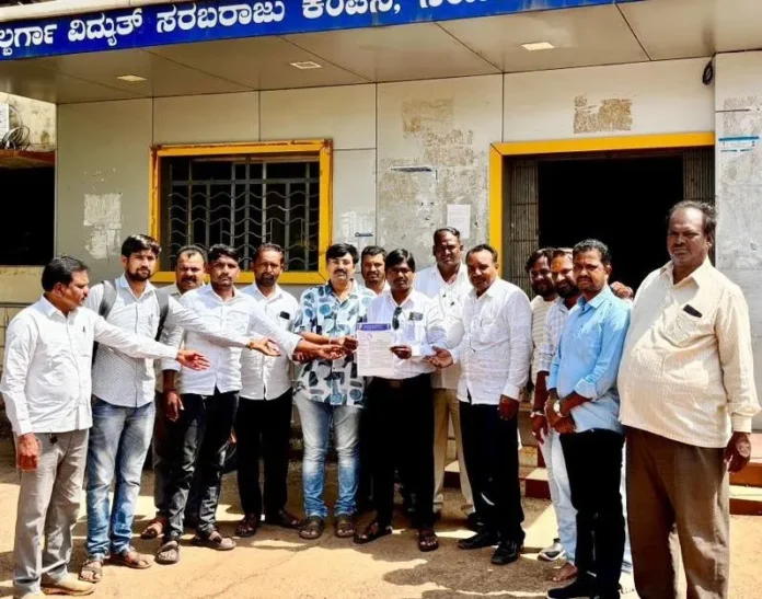 bidar city