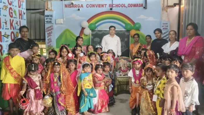 bidar city