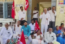 ಉದ್ಯೋಗ ಖಾತ್ರಿ ಯೋಜನೆಯ ಕೂಲಿ ಬಾಕಿ ಪಾವತಿಗೆ ಆಗ್ರಹಿಸಿ ಪ್ರತಿಭಟನೆ