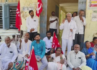 ಉದ್ಯೋಗ ಖಾತ್ರಿ ಯೋಜನೆಯ ಕೂಲಿ ಬಾಕಿ ಪಾವತಿಗೆ ಆಗ್ರಹಿಸಿ ಪ್ರತಿಭಟನೆ