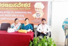ಸಕಲ ಜೀವಾತ್ಮರಿಗೆ ಲೇಸನ್ನೆ ಬಯಸಿದ ಪೂಜ್ಯ ಡಾ.ಅಪ್ಪ