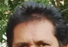 ನ.27ರಂದು ಬಾಲ್ಯ ವಿವಾಹ ನಿರ್ಮೂಲನೆಗಾಗಿ ಅಂತರರಾಷ್ಟ್ರೀಯ ದಿನ ಘೋಷಣೆ: ಮಾರ್ಗದರ್ಶಿ ಸಂಸ್ಥೆ ಸ್ವಾಗತ